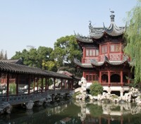  Yuyuan Gardens